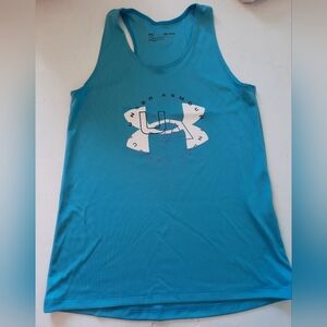 Under Armour Teal Athletic Tank